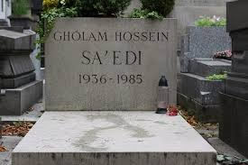 Père Lachaise Cemetery where Sa'edi's grave was desecrated